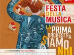 Concerto a San Pietro in Lamosa